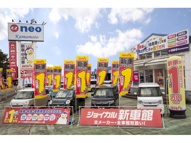 新車の軽自動車が月々１万円から乗れます！！