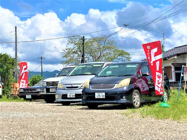 株式会社　竹永通商　車輛販売部(1枚目)