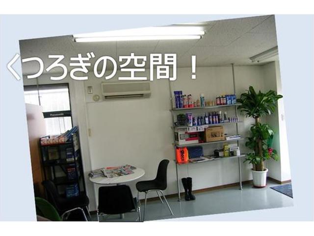 ＫＴ　ＧＡＲＡＧＥ　ケイティ　ガレージ