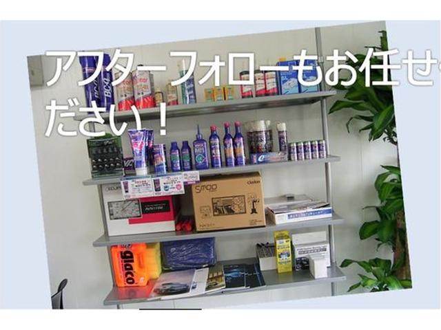 ＫＴ　ＧＡＲＡＧＥ　ケイティ　ガレージ