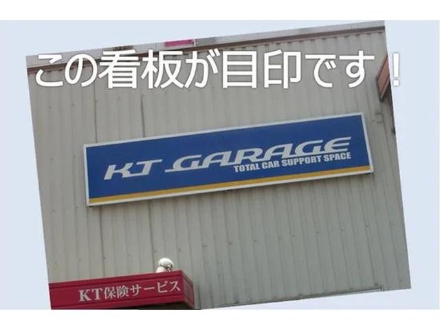 ＫＴ　ＧＡＲＡＧＥ　ケイティ　ガレージ(6枚目)