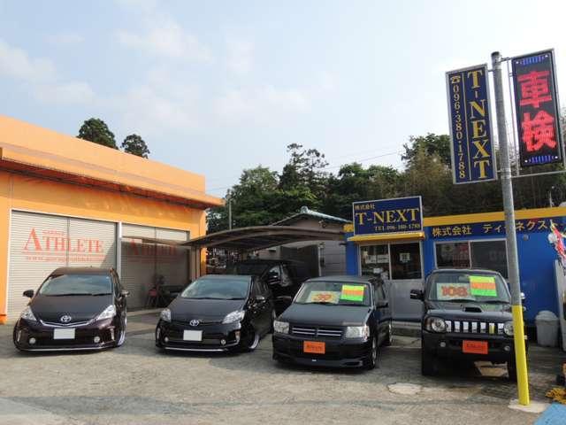 ランドクルーザープラド トヨタ ｓｘワイド １ナンバー５人乗り 熊本県 ｓｘワイド １ナンバー５人乗り トヨタランドクルーザープラドの中古車 Biglobe中古車情報 相場 検索