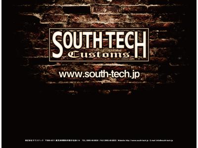 株式会社サウステック　サウステックカスタムの画像