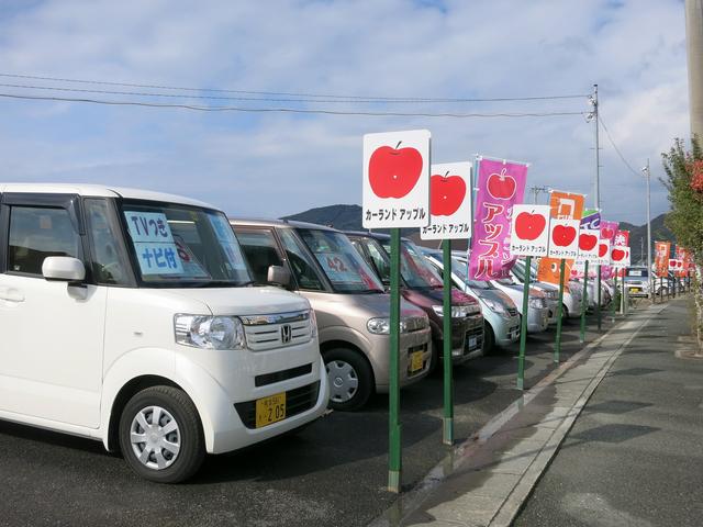 株式会社カーランドアップル(0枚目)