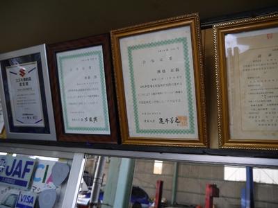 運輸局認証工場を取得！車検整備も対応可！