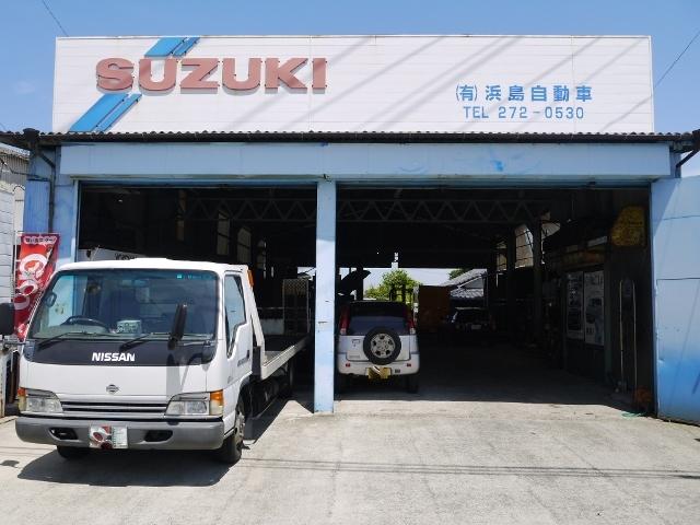 各種新車・中古車販売、車検・鈑金・お車の事なら熊本市北区の浜島自動車へ何でもご相談下さい！