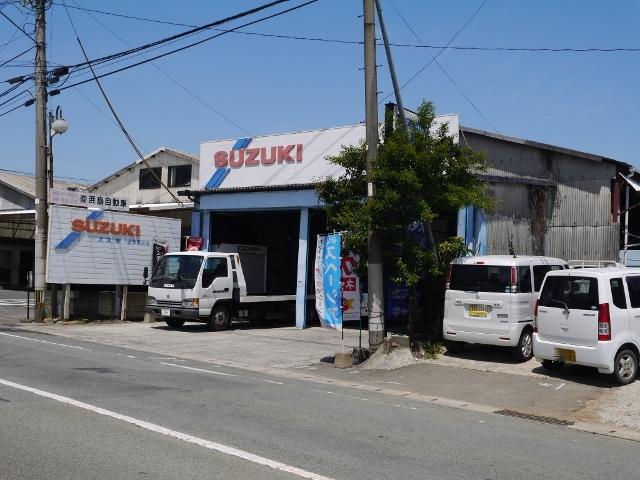 北区周辺でお車のメンテナンスのご相談なら浜島自動車にぜひお問い合わせ下さい！