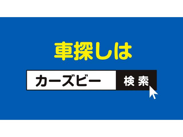 株式会社カーズビー JUカーパーク店(1枚目)