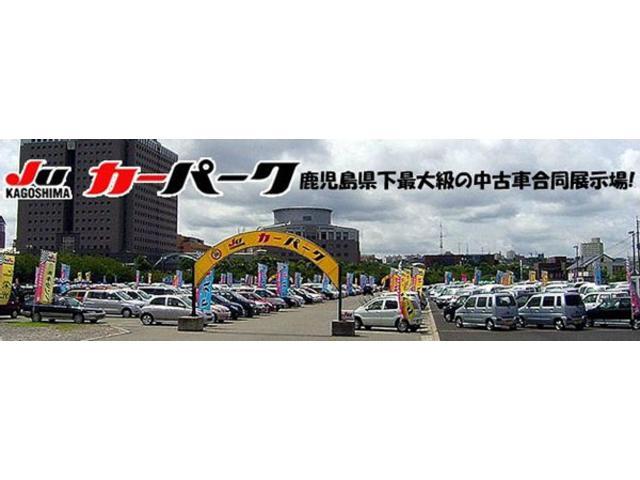 株式会社カーズビー JUカーパーク店(2枚目)