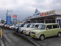 有限会社　このは自動車　玉名本店