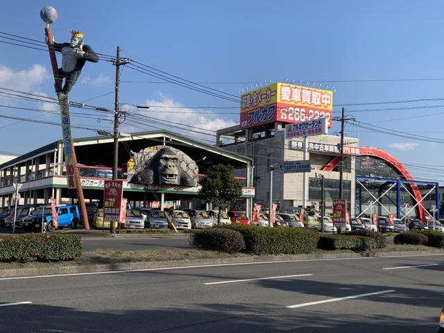 株式会社 フルカワ 鹿児島県鹿児島市 中古車なら グーネット中古車