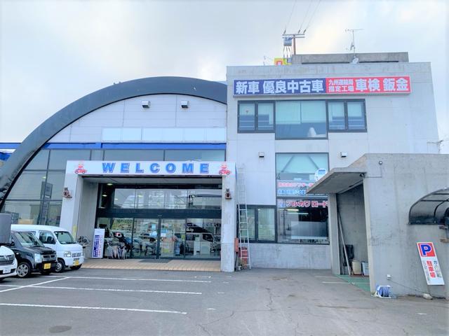 株式会社 フルカワ(1枚目)