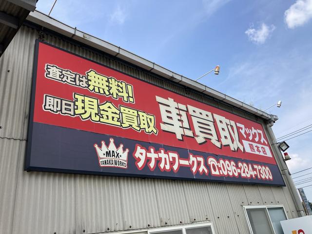 〔持ち込みタイヤ交換専門店〕タナカワークス5