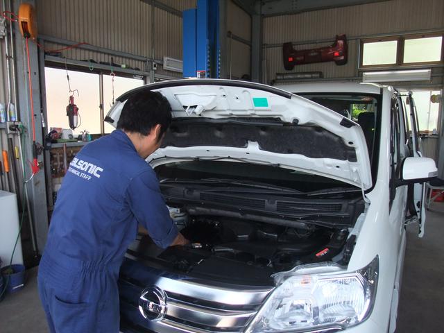 有限会社 Auto Park 001(4枚目)