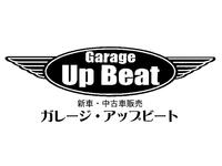 ガレージアップビート