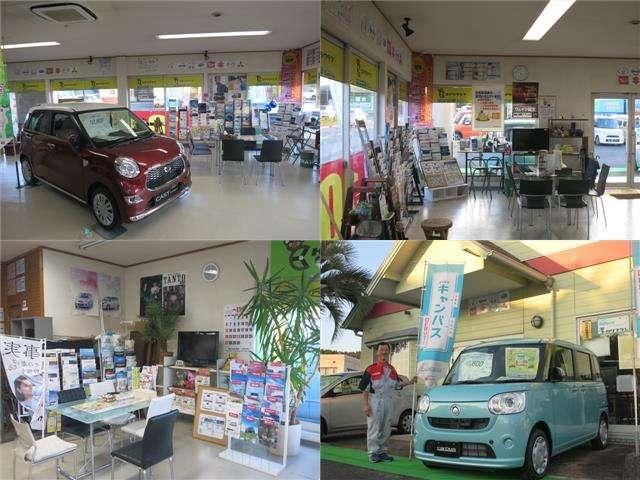 （有）グレース大橋 サービス紹介の3つ目