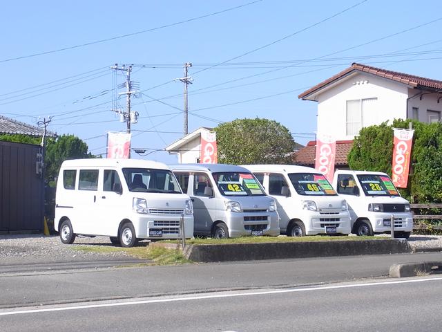 大山自動車