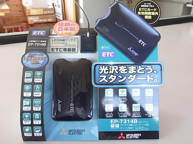 大山自動車 サービス紹介の5つ目