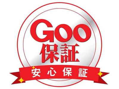 Ｇｏｏ保証取扱店です！