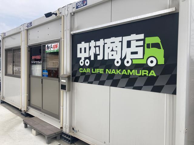 カーライフナカムラ　トラック専門店(2枚目)