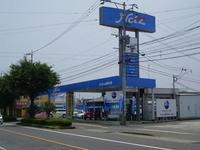 ネッツトヨタ宮崎株式会社 小林店