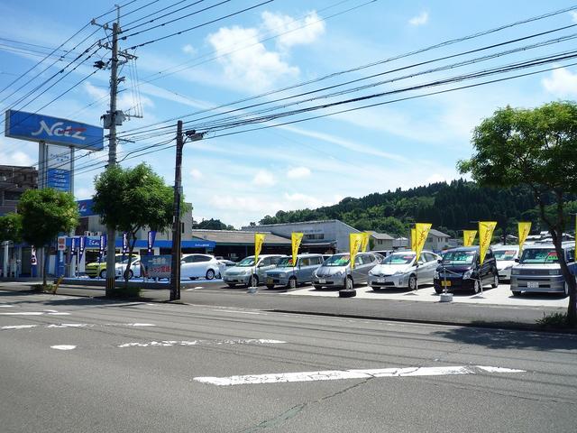 宮崎トヨタ自動車株式会社　ネッツ宮崎日南店