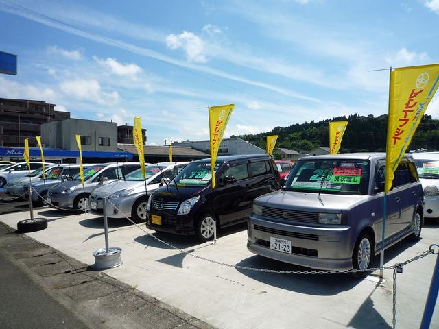 宮崎トヨタ自動車株式会社　ネッツ宮崎日南店(2枚目)