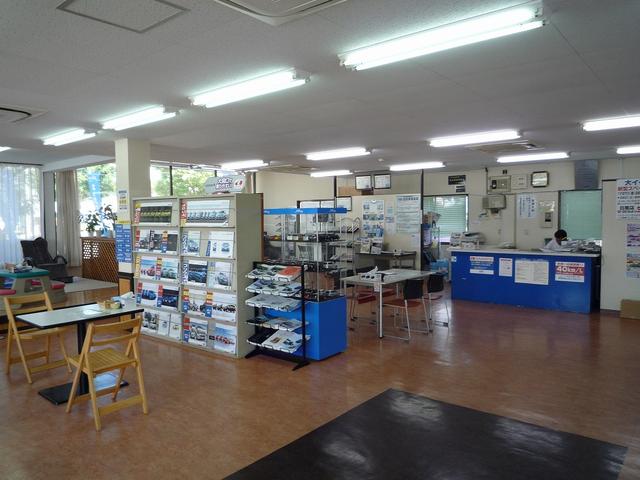 宮崎トヨタ自動車株式会社　ネッツ宮崎日南店