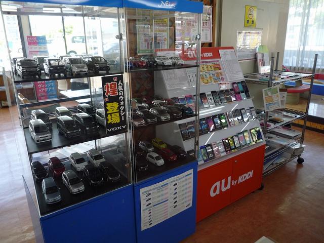 宮崎トヨタ自動車株式会社　ネッツ宮崎日南店(5枚目)