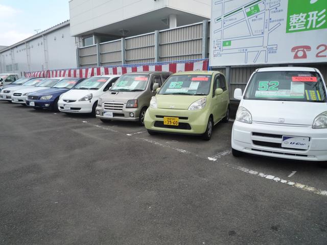 宮崎トヨタ自動車株式会社 ネッツ宮崎大塚店 サービス紹介の3つ目