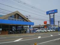 宮崎トヨタ自動車株式会社　ネッツ宮崎大塚店