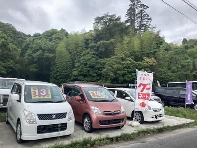 ガレージサンクチュアリの画像