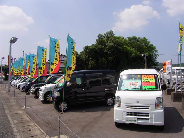有限会社マイカーランド熊本 JU認定適正販売店(3枚目)