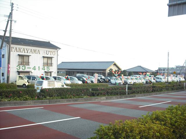 有限会社高山オート サービス紹介の6つ目