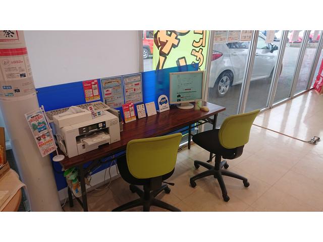トヨタカローラ鹿児島(株)Uステーション鹿屋(6枚目)
