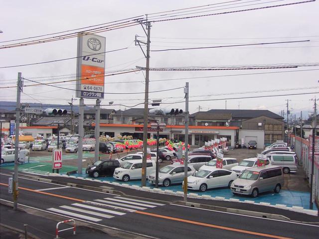 トヨタカローラ鹿児島（株）国分マイカーセンター