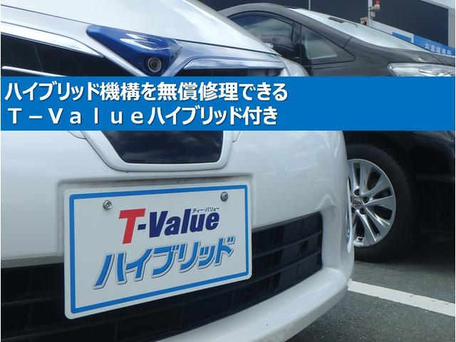 ネッツトヨタ熊本株式会社 東バイパスマイカーセンター(5枚目)
