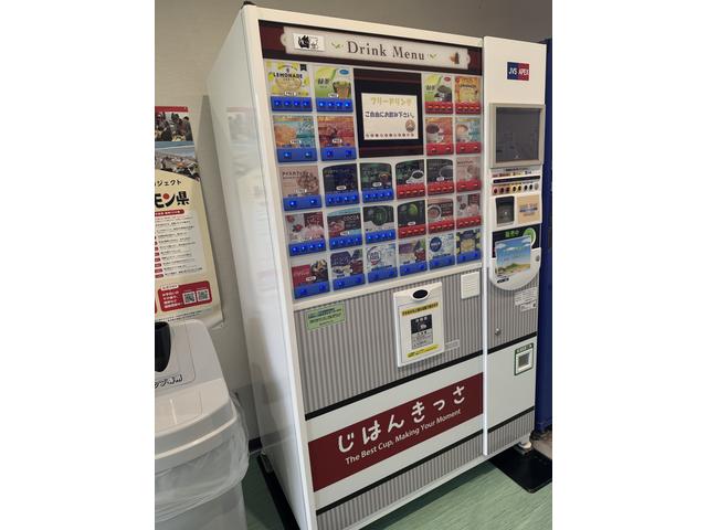 ネッツトヨタ熊本株式会社 U-Car TOWN川尻店(4枚目)