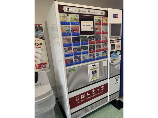 ネッツトヨタ熊本株式会社　Ｕ－Ｃａｒ　ＴＯＷＮ川尻店