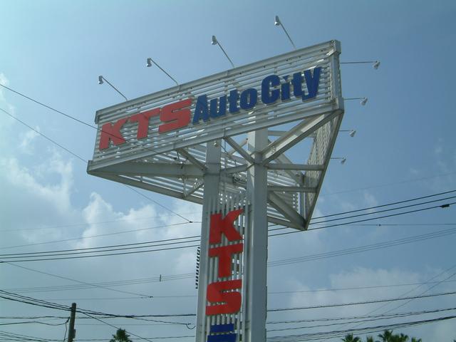 鹿児島トヨタ自動車株式会社KTSオートシティ(1枚目)