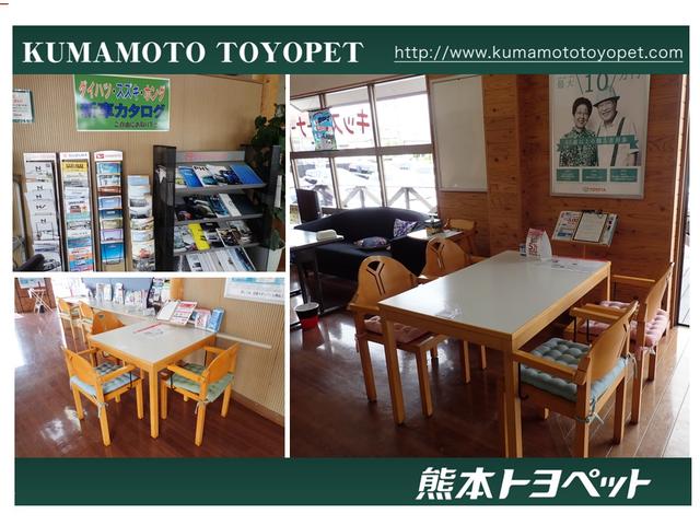 熊本トヨペット株式会社　ＢｅＭａｘ　本店(4枚目)