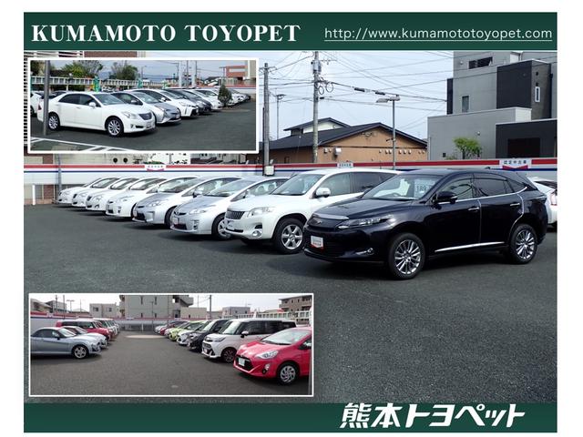 熊本トヨペット株式会社 BeMax 光の森店(4枚目)