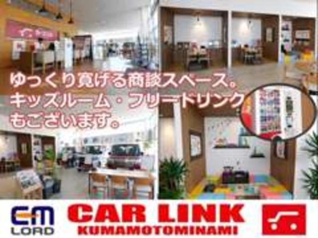 株式会社エムロード　カーリンク熊本南(0枚目)