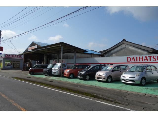 有限会社 新光車輌(2枚目)