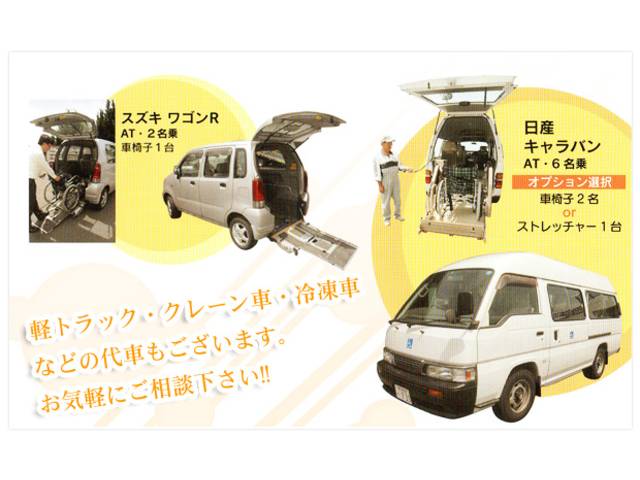 有限会社 芝自動車整備工場(5枚目)