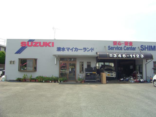 清水マイカーランド(4枚目)
