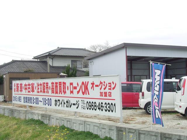 White Garage(0枚目)
