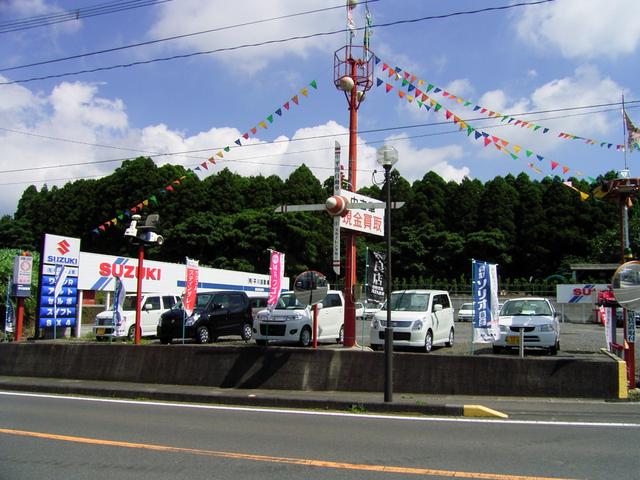 有限会社 平川自動車