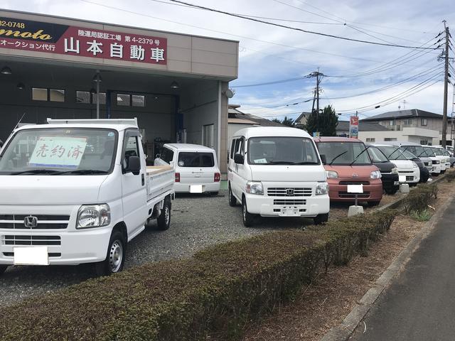 山本自動車整備センター5