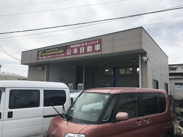 山本自動車整備センター6